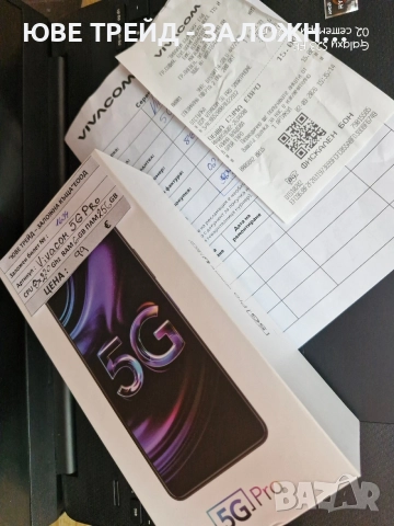 Vivacom 5G Pro 256 GB Чисто нов