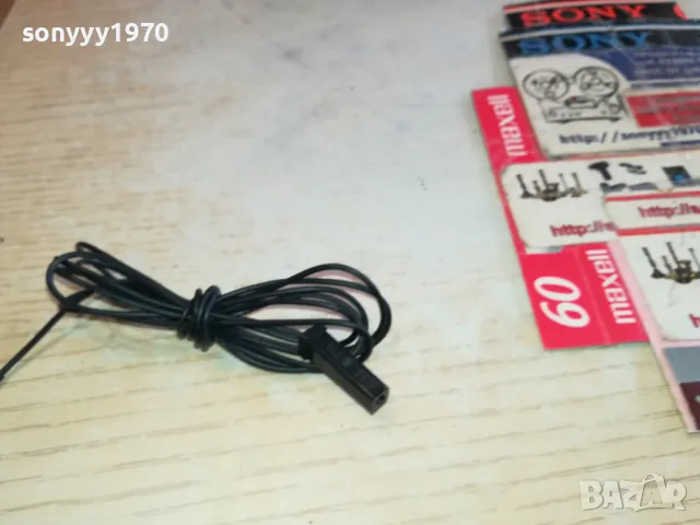 fm antena-1,4м внос swiss 2302251435, снимка 13 - Други - 49244260