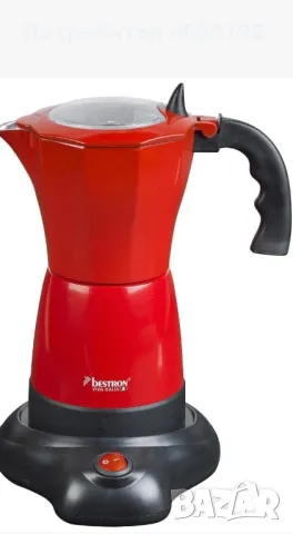 Електрическа кафеварка (кубинска кафеварка) Bestron