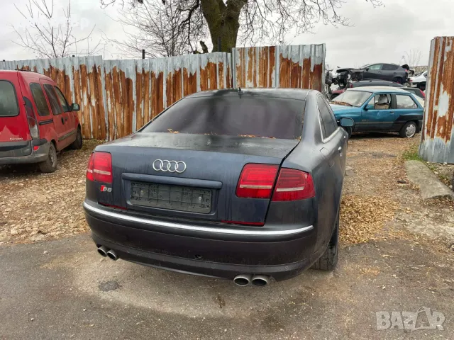 audi a8 d3 4.2 tdi long на части ауди а8 д3 4.2 тди теглич лонг , снимка 7 - Автомобили и джипове - 48005354