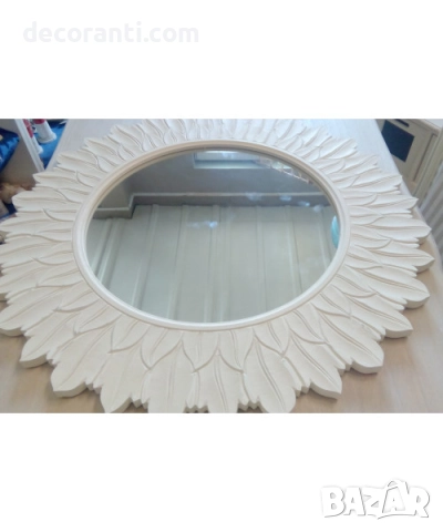 Стенно огледало- Слънчоглед 