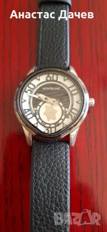 Часовник MONTBLANC, снимка 5 - Мъжки - 47208805