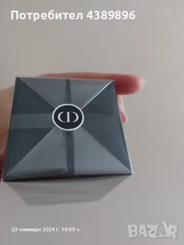 Оригинален мъжки парфюм на Диор Elexir, снимка 2 - Мъжки парфюми - 49199824