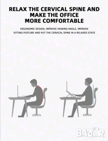 Стойка за лаптоп в розово , снимка 7 - Лаптоп аксесоари - 42429481