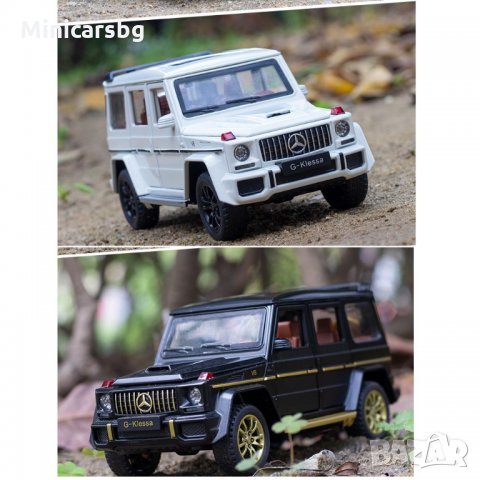 Метални колички: Mercedes-Benz AMG G63 / G-Wagon (Мерцедес-Бенц АмГ), снимка 4 - Колекции - 31256023