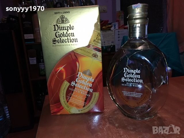 🔥🛑🔥DIMPLE 0910221445, снимка 8 - Колекции - 38271439