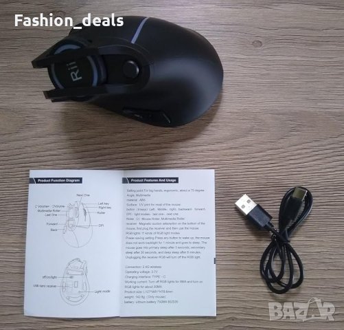 Нова Ергономична безжична мишка с USB приемник за компютър лаптоп работа игри, снимка 9 - Клавиатури и мишки - 42468810