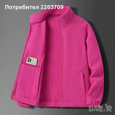 полярно яке, снимка 6 - Якета - 52865615