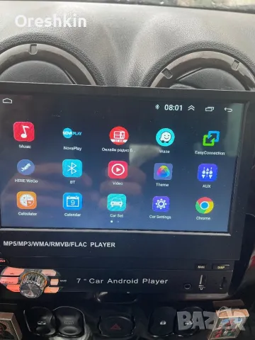 Мултимеди, снимка 6 - Навигация за кола - 49345705