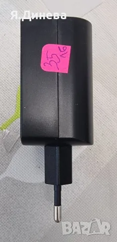 Адаптор Roypow 12v, снимка 2 - Друга електроника - 50392925