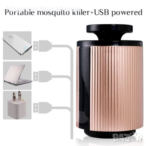 Многофункционално устройство против насекоми и гризачи 3 в 1 , снимка 8 - Други - 50940615