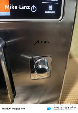 Philips Saeco HD8944 Xelsis , снимка 5 - Кафемашини - 55935276