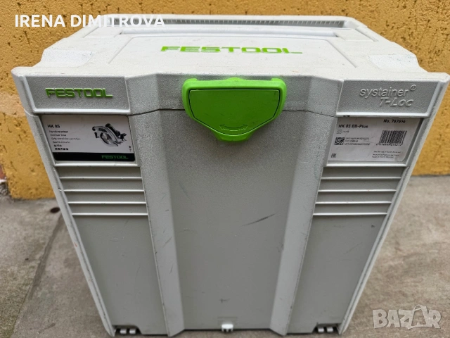 Festool hk 85 EB-plus