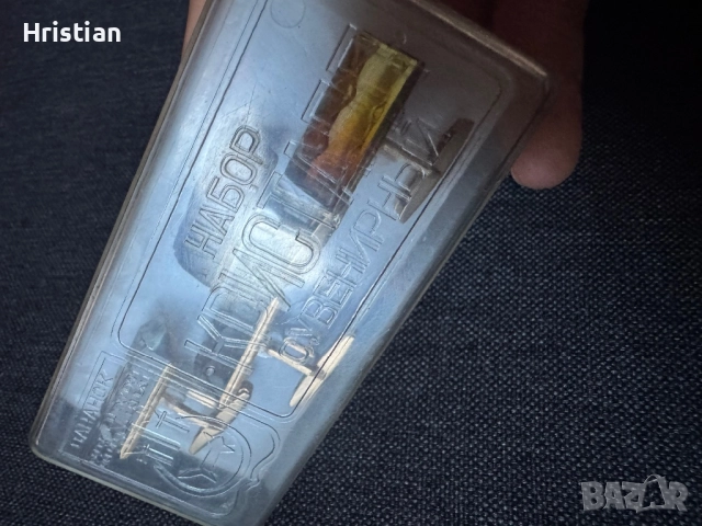 Копчета за ръкавели, снимка 4 - Антикварни и старинни предмети - 52280724