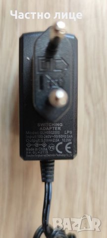 Зарядно за Wifi рутер 5v 2.0A жак 5.5x2.5mm, снимка 1 - Рутери - 37742818