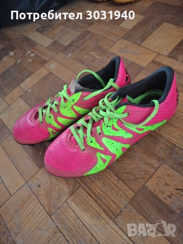 Бутонки за футбол Адидас