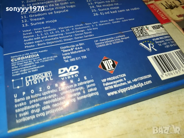 SINAN SAKIC DVD ORIGINAL 1807250920, снимка 15 - DVD дискове - 51059238