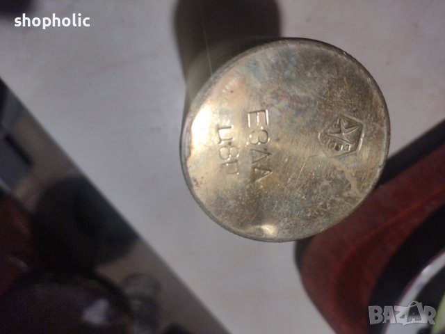 Мелничка за кафе,подправки и други,месингова, снимка 4 - Други - 37269240