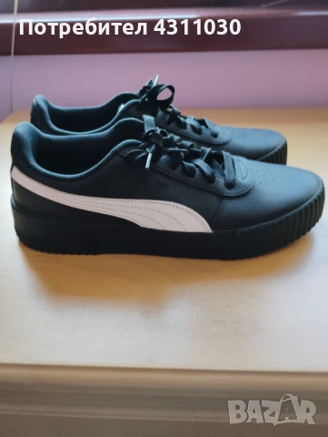 Кожени маратонки Puma 42 номер , снимка 4 - Маратонки - 53808029
