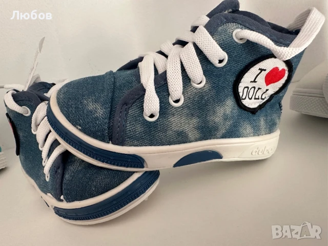 Обувки и пантофи за момчета, снимка 10 - Детски обувки - 50888996