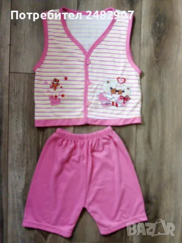 Детски комплект за момиче, снимка 2 - Детски комплекти - 48832772
