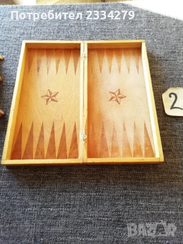 Шах с фигури и професионална дъска от 70-те години,  N:2 дървен шах и фигури, мно., снимка 10 - Шах и табла - 39967228