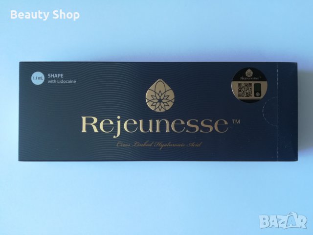 Rejeunesse Shape (1 X 1.1ml) - Филър за контуриране, скули, брадичка, нос, дълбоки бръчки