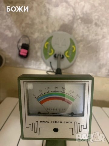 Металдетектор SEBEN Extreme – немски, мощен, с адаптер | , снимка 4 - Друга електроника - 53223297