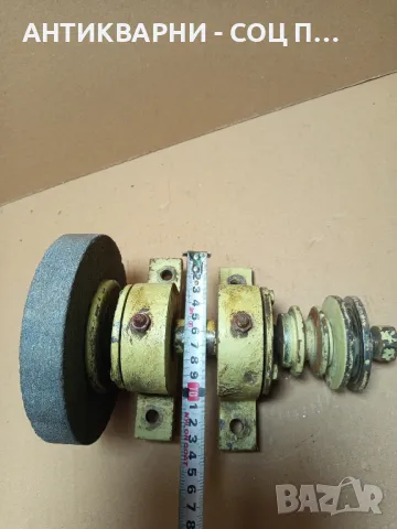 Соц Стар Вал Ос За машини техника 5кг., снимка 10 - Антикварни и старинни предмети - 50290880