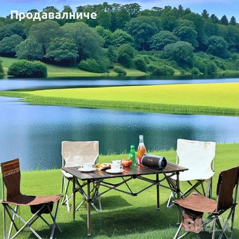 Сгъваема маса за туристически кетъринг, градина, разтегателна голяма тераса, снимка 5 - Градински мебели, декорация  - 54233304