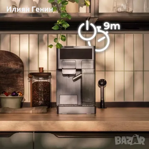 Кафемашина за капсули и мляно кафе Cecotec , снимка 4 - Кафемашини - 49734816