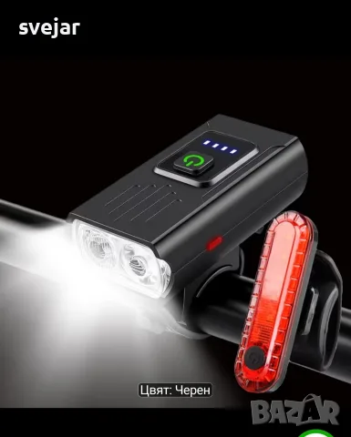 USB Стоп за велосипед, снимка 8 - Аксесоари за велосипеди - 30454853