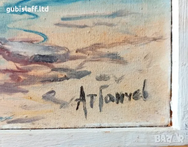 Картина "Бургаското пристанище", худ. Ат. Ганчев, 1980-те г., снимка 3 - Картини - 49306510