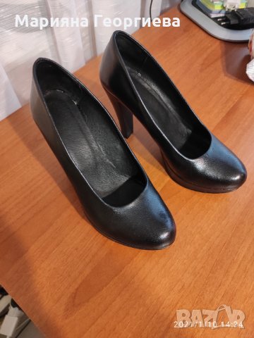 Дамски официални обувки