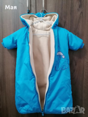 Зимно топло чувалче, снимка 4 - Бебешки ескимоси - 31544005