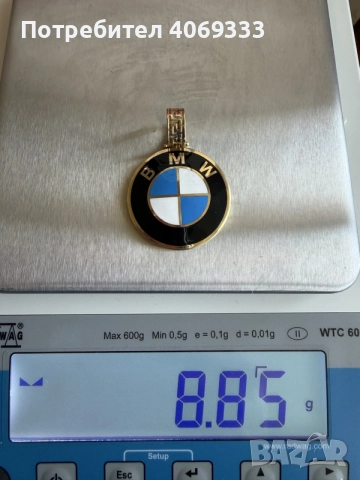 Златна висулка BMW 14карата  8.85гр, снимка 2 - Колиета, медальони, синджири - 56524035