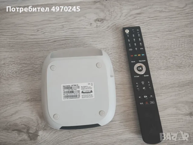 TVbox приемник Kaonmedia, снимка 2 - Приемници и антени - 56468380