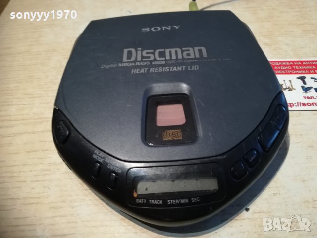 sony discman swiss 1603211217, снимка 8 - MP3 и MP4 плеъри - 32180255