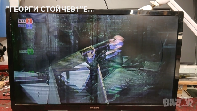 32PFL3107-12  715G5155-M02-002-005K  715G5194-P02-W20-002H   LTA320AP33