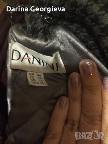 Зимно вълнено палто