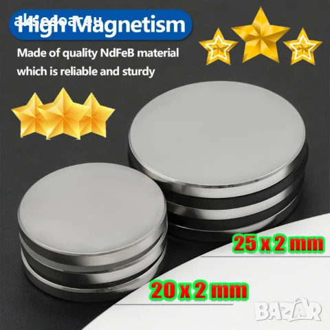 10 бр. Супер силни нови неодимови дискови малки 25 х 2 мм. мощни магнити за хладилник и офис магнит, снимка 6 - Други инструменти - 50524133