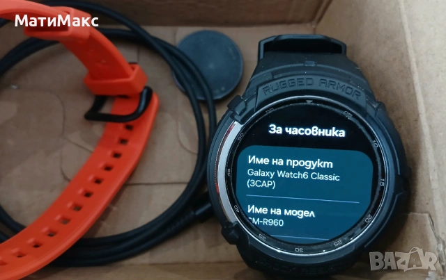 Samsung Galaxy Watch 6 Classic 47мм в ГАРАНЦИЯ, снимка 3 - Смарт гривни - 54131659