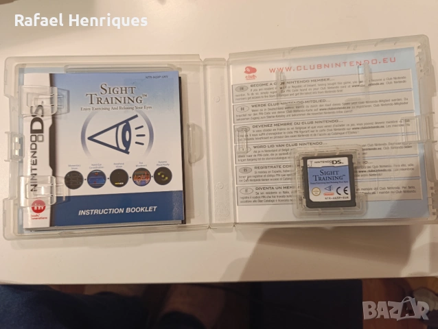 Nintendo DS - Dr Kawashima's Sight Training, снимка 2 - Игри за Nintendo - 53298272