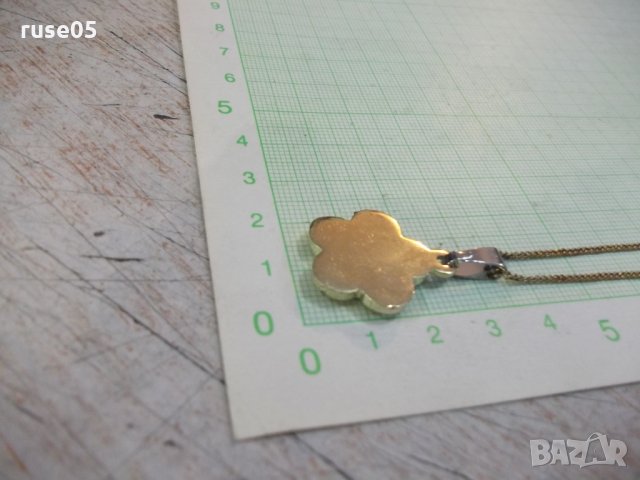 Синджир с висулка "Детелина" с камъни имитационна бижутерия, снимка 7 - Бижутерийни комплекти - 30302903