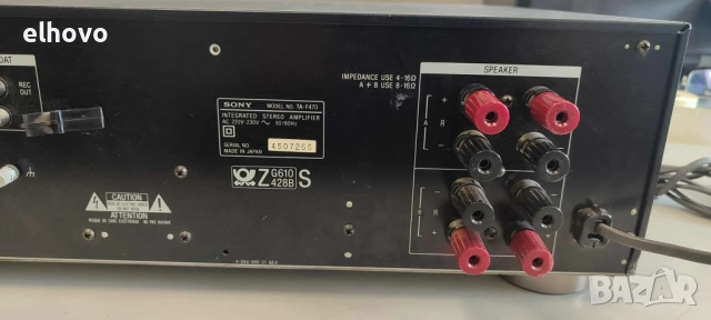 Стерео усилвател Sony TA-F470, снимка 4 - Ресийвъри, усилватели, смесителни пултове - 52442495