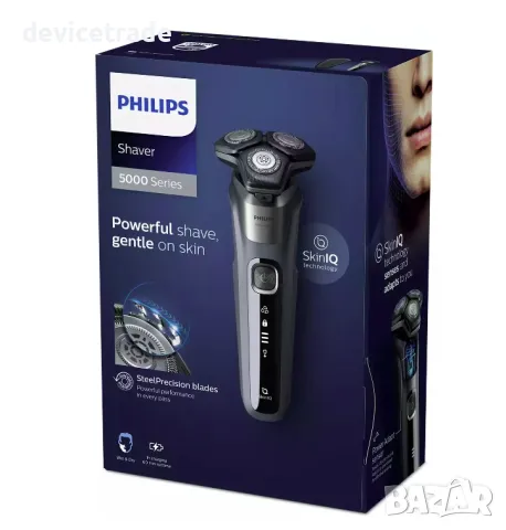 Електрическа самобръсначка за мокро и сухо бръснене Philips S5587/10, снимка 7 - Електрически самобръсначки - 49265411