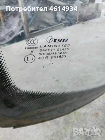 Предно челно стъкло за Seat Toledo 1.9дизел 110к.с 1999г, снимка 2 - Части - 52253436