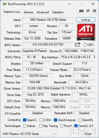 AMD Radeon Sapphire HD 5750 HDMI 1024MB GDDR5 128bit PCI-E, снимка 9 - Видеокарти - 40497105