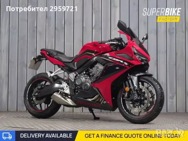 cbr650r за части, снимка 2 - Части - 49197205