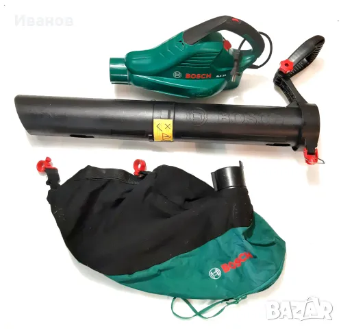 Bosch ALS 25 Листосъбирач/Въздуходувка